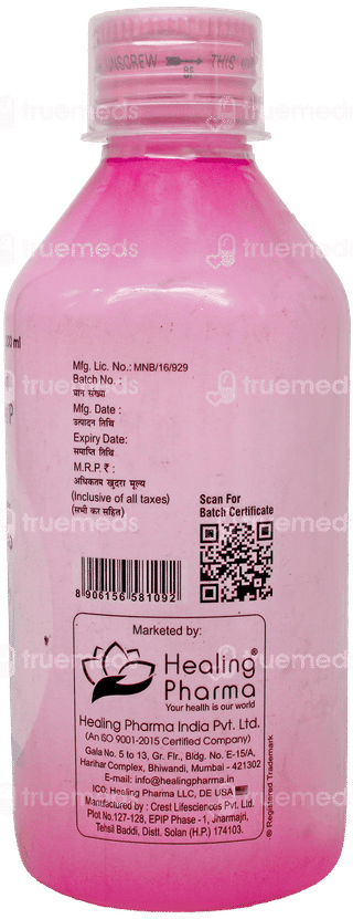 Digeheal Mps Mint Flavour Suspension 200Ml